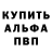 Кетамин VHQ Aki Sastra