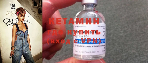 мет Горнозаводск