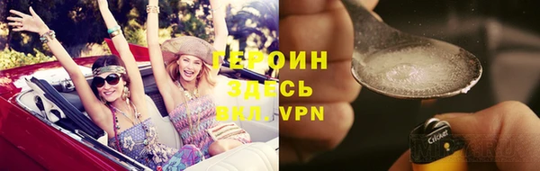МДПВ Осташков