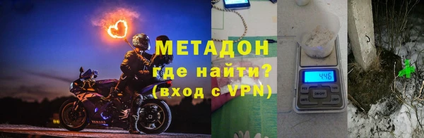 МДПВ Осташков