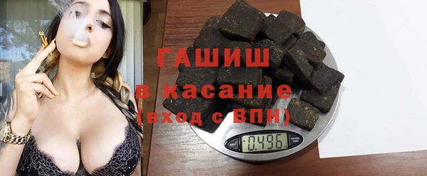 герыч Остров