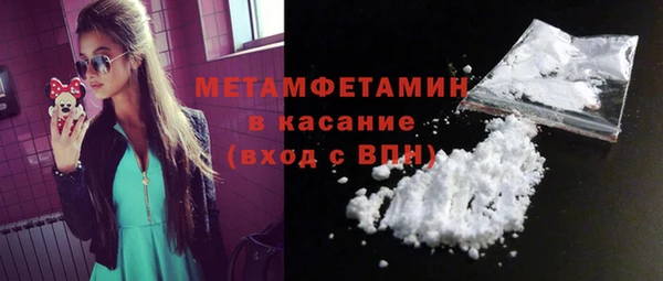 дживик Осинники