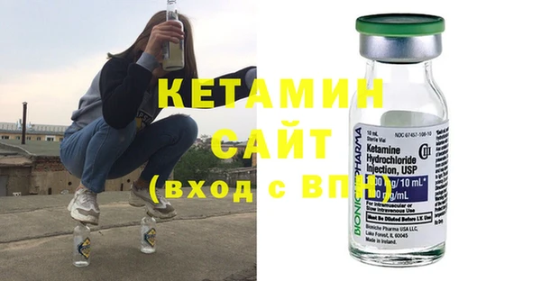 герыч Остров