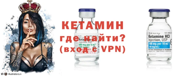 дживик Осинники