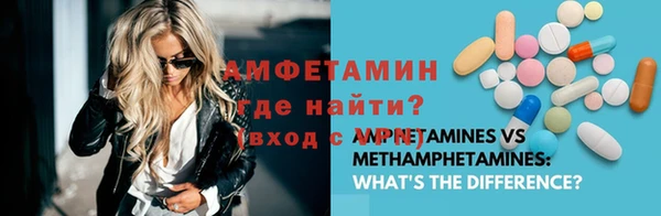 МДПВ Осташков