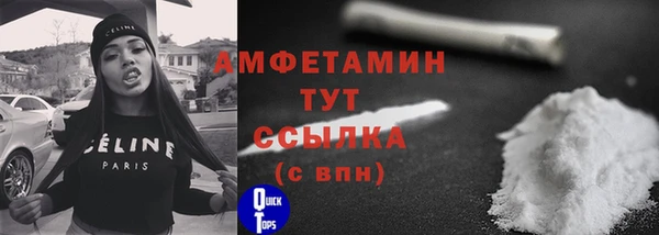 герыч Остров