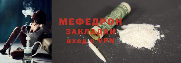 герыч Остров