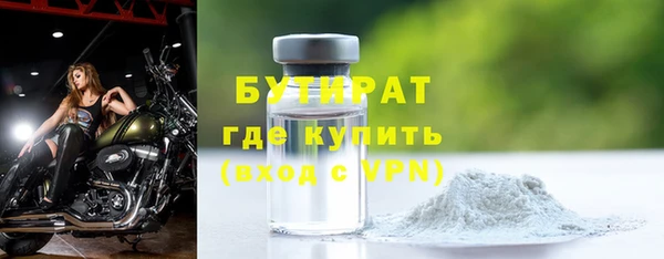 герыч Остров