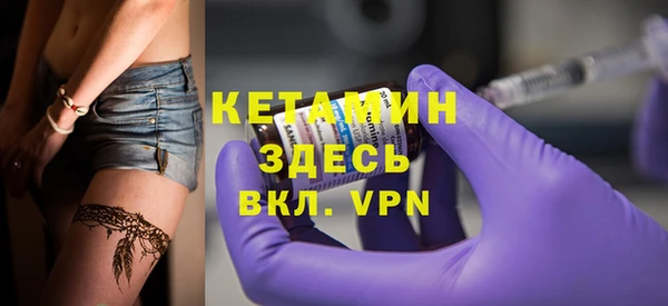 МДПВ Осташков