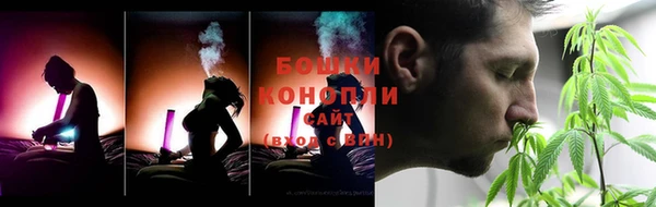первитин Семикаракорск