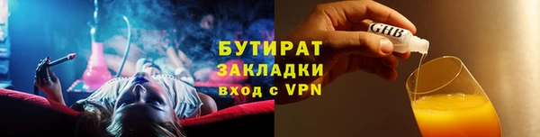МДПВ Осташков