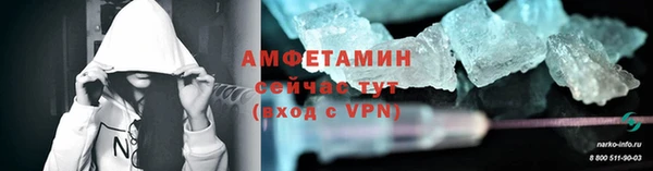 МДПВ Осташков