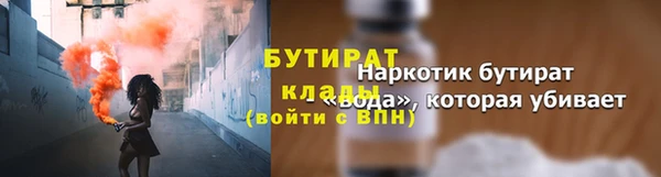 герыч Остров