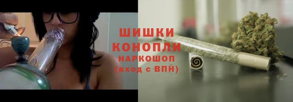 герыч Остров