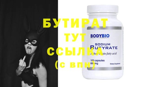 прущий лед Семёнов