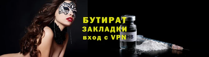 МДПВ Осташков