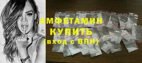 МДПВ Осташков