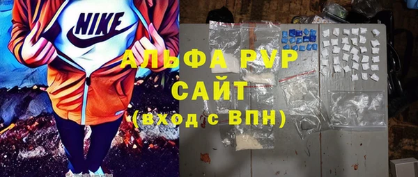 герыч Остров