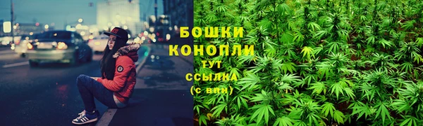 герыч Остров