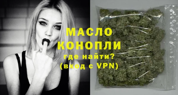 герыч Остров