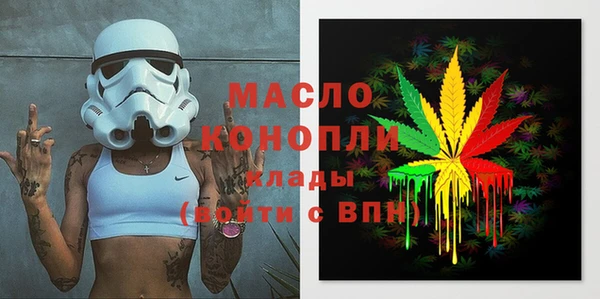 герыч Остров