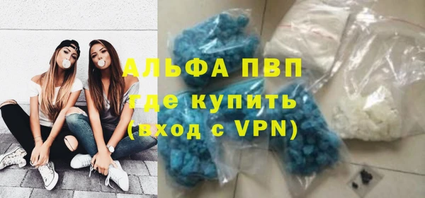 прущая мука Киреевск