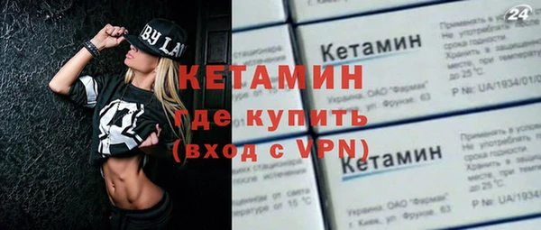 МДПВ Осташков