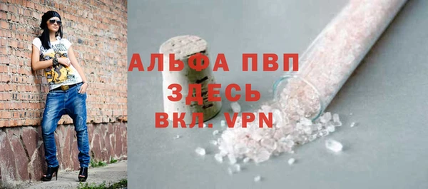 герыч Остров