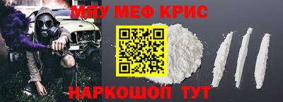 каннабис Аргун