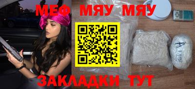 скорость mdpv Апрелевка