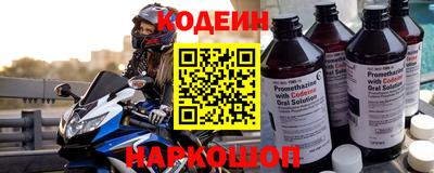 ALPHA-PVP Аргун
