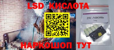 ALPHA-PVP Аргун