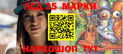 каннабис Аргун