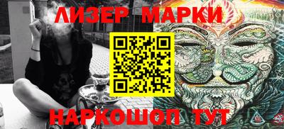 экстази Апрелевка