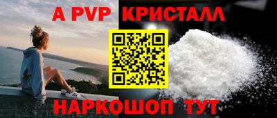 экстази Апрелевка