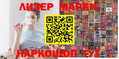 экстази Апрелевка