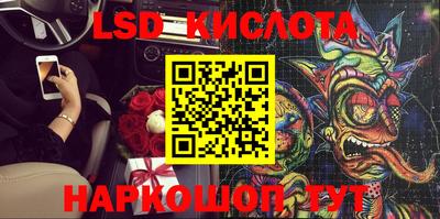 скорость mdpv Апрелевка