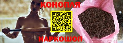 ALPHA-PVP Аргун