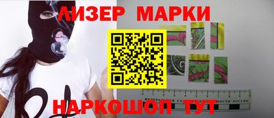 мяу мяу кристалл Апшеронск