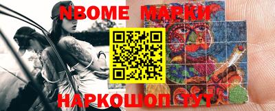 экстази Апрелевка