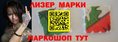 ALPHA-PVP Аргун