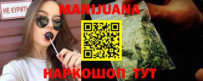 экстази Апрелевка