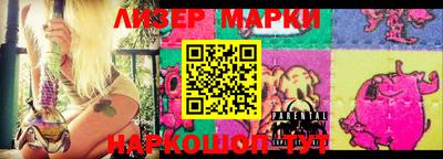 скорость mdpv Апрелевка