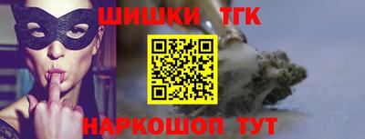 экстази Апрелевка
