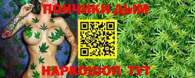 скорость mdpv Апрелевка