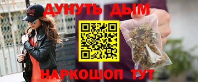ALPHA-PVP Аргун