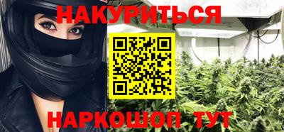 ALPHA-PVP Аргун