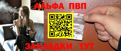 каннабис Аргун