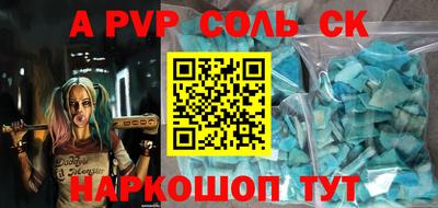 экстази Апрелевка