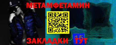 ALPHA-PVP Аргун